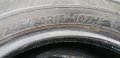 Гуми 245 70 16 Барум Ханкук Barum Hankook 4 броя. Нов внос. Не са нови!, снимка 9