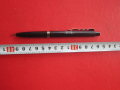 Химикал химикалка Лурги , снимка 1 - Ученически пособия, канцеларски материали - 36205255