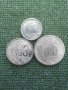Монети България 1951г., снимка 1 - Нумизматика и бонистика - 44375980