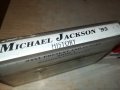 MICHAEL JACKSON-КАСЕТА 1010231107, снимка 3