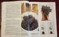 Step by Step Homemade Wine, снимка 4