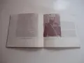 Книга Бунтът на русофилите Русе 1887 , снимка 5