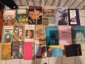Продавам книги на различни автори, снимка 10
