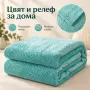 Плюшено одеяло 200x220 см с релефен десен – меко, пухкаво и уютно, снимка 3