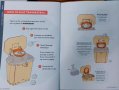 Kiwi Co. Eureкa Crate. Сглобяем кош и поставка за книги, снимка 6