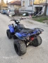 Atv e-ton 150cc, снимка 4