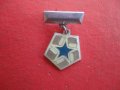 Кубински знак значка , снимка 6