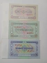 МОНГОЛИЯ БАНКНОТИ , снимка 5