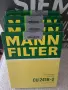 Нов филтър за купе MANN-FILTER CU 2418-2 (комплект 2 части), снимка 1