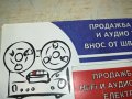 НОВИ КАСЕТИ-АУДИО 15ЛВ ЗА БР 1204231750, снимка 4