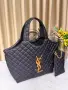 Yves Saint Laurent Дамска Чанта Тип Шопър С Портмоне -Различни Цветове - Кожа Или Велур Код SEM-523 , снимка 1