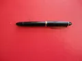 Немска писалка Garant Nilor, снимка 8