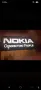 NOKIA E61i - prototype, снимка 5