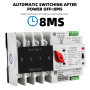 Автоматичен трифазен превключвател УМ ШАЛТЕР 4P 125A, TXATS-125/4P, снимка 2