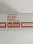 Stockli Швейцария чисто нов винтидж уред за подгряване на храна голям и масивен, снимка 11