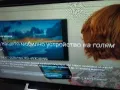 Телевизор за ремонт или части, снимка 4