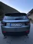 Land Rover discovery sport 2015, снимка 3