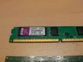 DDR3 ram 4gb(2x2gb) kingston/adata, снимка 3