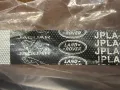 Ремък за Ленд Ровър 6pk907 extra , снимка 2