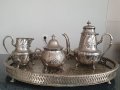 Старинен арабски посребрен сервиз , снимка 2