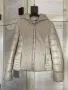 Бежово яке с качулка, снимка 1