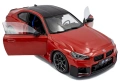 BMW M2 (G87) with performance parts 1:18 Solido, снимка 1