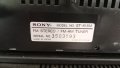 Аудиосистема SONY , снимка 8