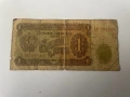 1лв от 1951г., снимка 3