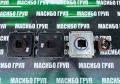 Баласт Led модул за фар за Land Range Rover,Jaguar,Tesla LK72 13E005BB;M8E2 13E005DC;J8A2 13E005BB, снимка 1