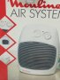 Вентилаторна печка/духалка/,,Moulinex"-AIR SYSTEM-2000w, снимка 1 - Отоплителни печки - 44287822