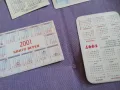 Календарчета от 90-те , снимка 8
