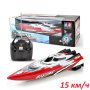 Състезателна лодка с дистанционно управление и 30М обхват, снимка 2