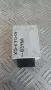 Модул BMW X5 E70 2007 9146234 61.35-9146234 5WK10420F X5 (E70) (2007-2012), снимка 2