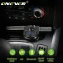 ONEVER BT36 Bluetooth трансмитер, снимка 2