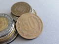 Монета - Чили - 50 песос | 2002г., снимка 1 - Нумизматика и бонистика - 41764499