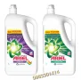 Перилен препарат гел Ariel Universal+ /  Color+ 5 литра 100 пранета , снимка 1