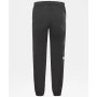 Детски спортен панталон The North Face Kids' Exploration Pant 2.0 - Grey, снимка 2