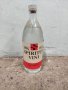 Продавам стар спирт 95% -Spiritus vini 95%, снимка 1