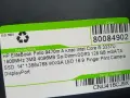 Лаптоп използван, снимка 2