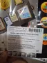 Сет принтерна стикерна хартия 2 броя и скреч листи .Всичко ново!, снимка 2