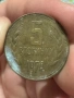 стари български монети, снимка 11