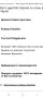 Хавлия за Плаж KARL LAGERFELD, снимка 6