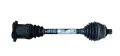 Предна Дясна Полуоска Ауди A6 4F C6 (2)
- VW
- 4F0407272J, снимка 1