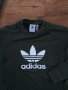 adidas Originals Trefoil Sweat In Green - страхотна мъжка блуза, снимка 2