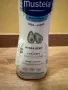 ПРОМОЦИЯ!Mustela Hydra Bebe Хидратиращ лосион за тяло за нормална кожа 500 мл, снимка 2
