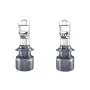 LED крушки H7 с лупа 120W 6000K комплект 2 броя, снимка 2