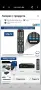 EDISION PROTON S2 Plus Full HD DVB-S2 сателитен приемник, поддръжка на Unicable, USB , снимка 5
