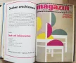 Magasin fur Haus und Wohnung, 1-12/1971, снимка 5