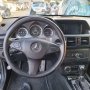Mercedes-Benz GLK 250 CDI 4 matic X204 на части, снимка 9