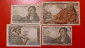 Сет 5,10 и 20 франка Франция, снимка 1